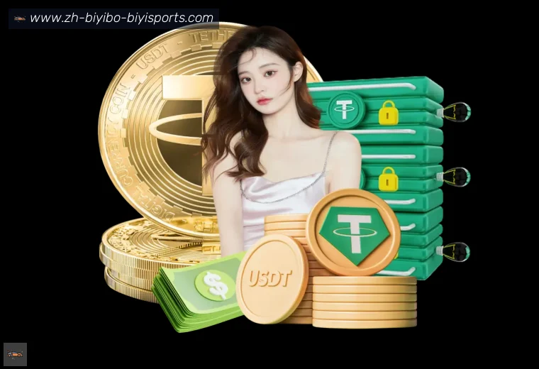 必一体育官方网站体育APP