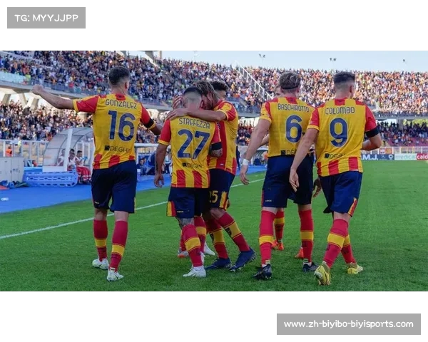 意甲联赛中拥有最多球迷的球队及其球迷文化