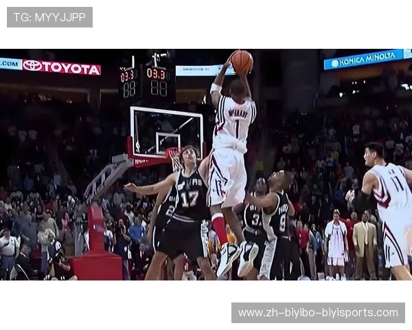 休斯顿火箭队经典绝杀时刻视频集锦回顾