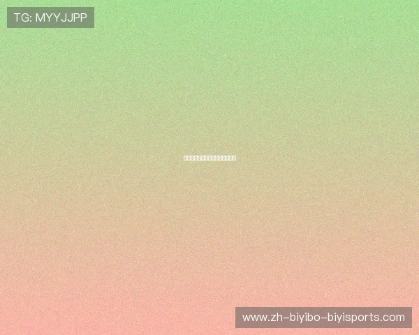 火箭队历届阵容中有哪些重要变化