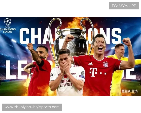 虎扑社区网友对欧冠赛事的热议:虎扑论坛对欧冠赛事的热门讨论与评论 虎扑社区网友对欧冠赛事的热议:虎扑论坛对欧冠赛事的热门讨论与评论